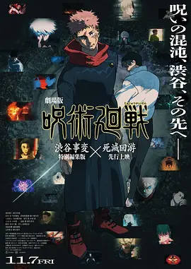 记忆中的你